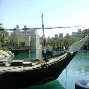 Madinat Dubai - UAE